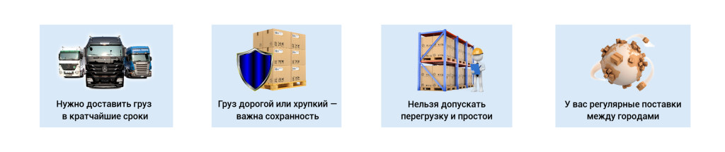 Узкий баннер.png