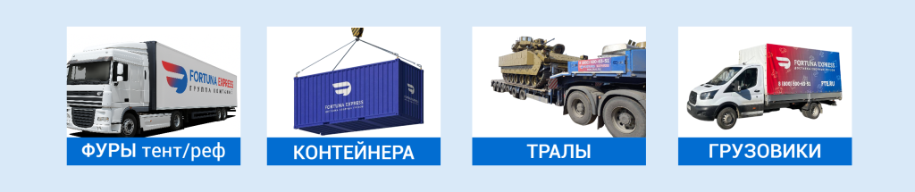 Узкий баннер (2).png